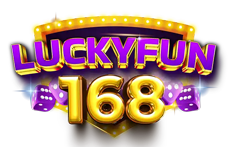 Luckyfun168 ครบจบทุกบริการในบัญชีเดียว ไม่ต้องโยกเงิน